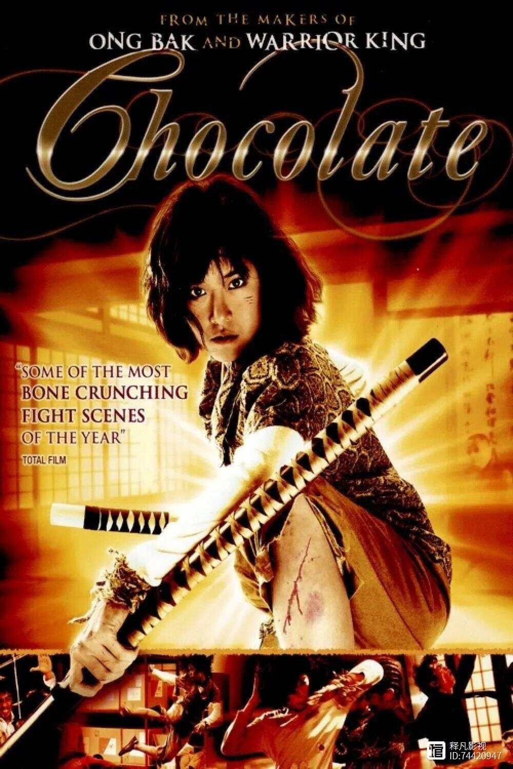 全球十大女性复仇的限制级电影！大尺度暴力打斗杀疯了