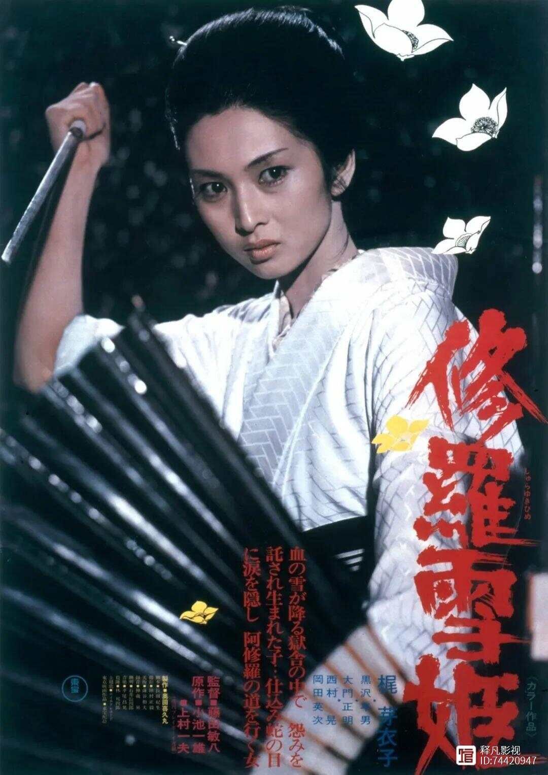 全球十大女性复仇的限制级电影！大尺度暴力打斗杀疯了