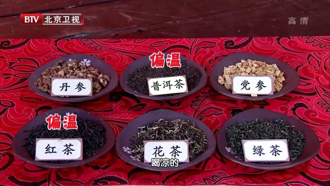 胃痛不在意当心养成癌！两参加一粥，分清证型调脾胃，逆转癌前