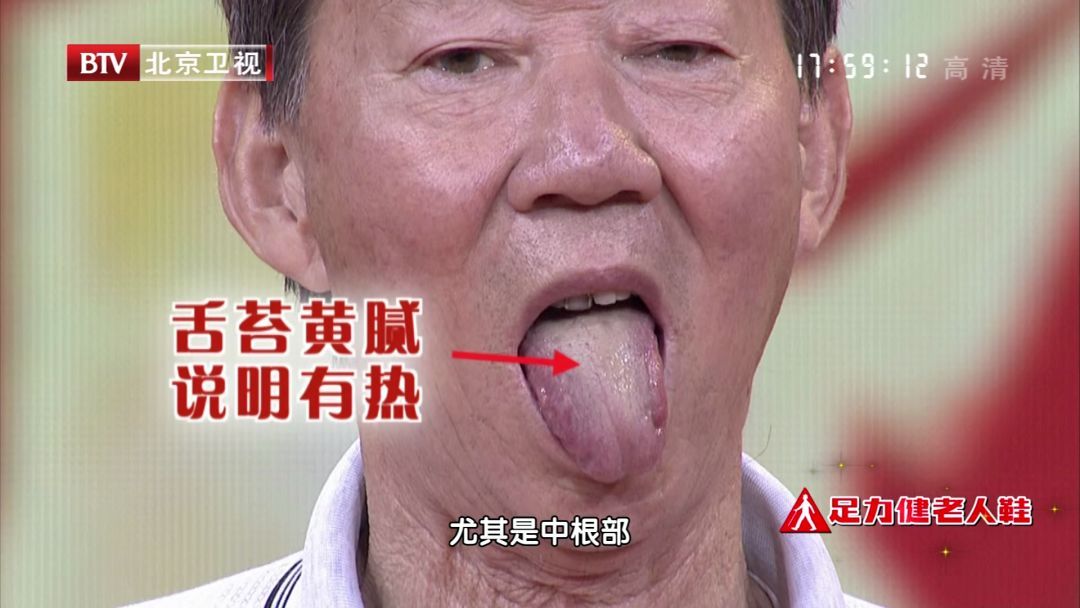 胃痛不在意当心养成癌！两参加一粥，分清证型调脾胃，逆转癌前
