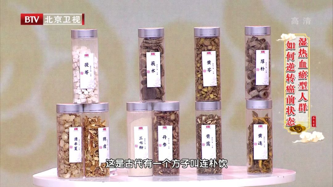 胃痛不在意当心养成癌！两参加一粥，分清证型调脾胃，逆转癌前