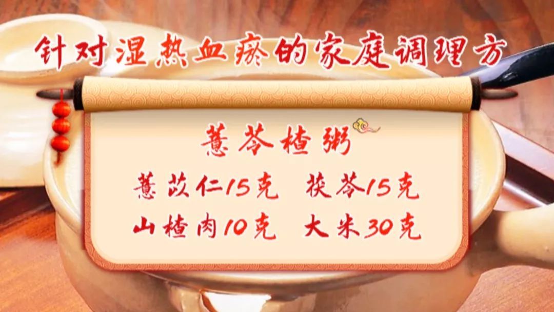 胃痛不在意当心养成癌！两参加一粥，分清证型调脾胃，逆转癌前