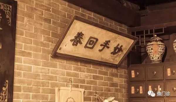 一味中药，巧降血脂！它把肠子打通，血管也就通了