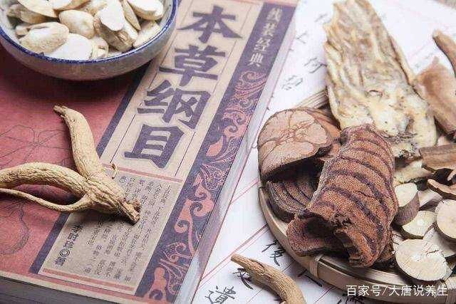 中医的阴、阳、表、里、寒、热、虚、实到底是什么