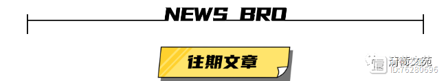 董穴六六部位：火连穴、  火菊穴、火散穴、水晶穴、  水仙穴