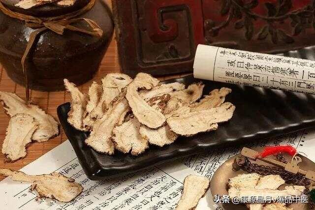 祖传4大秘方，价值连城