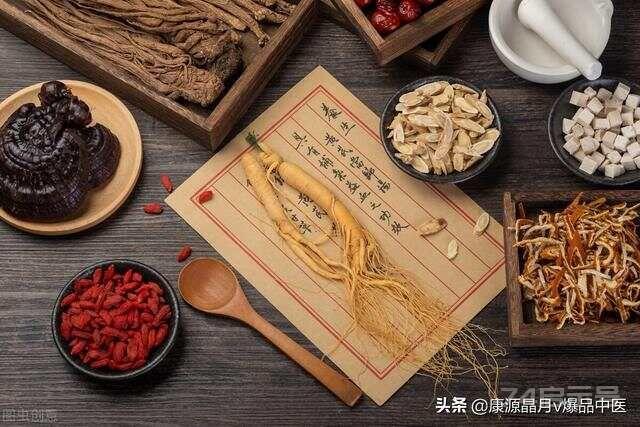 祖传4大秘方，价值连城