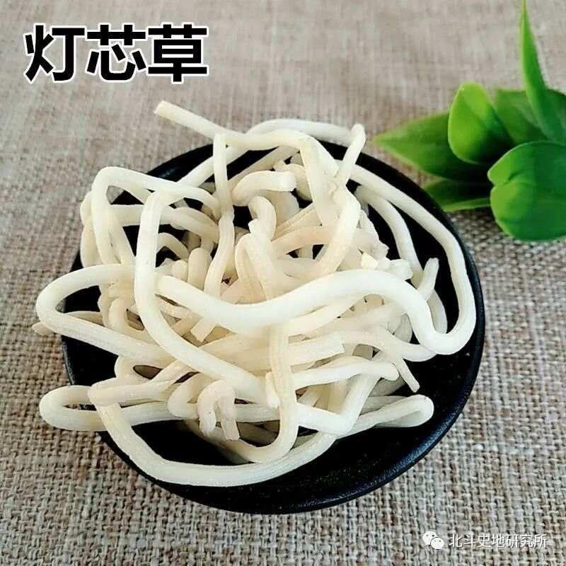 三魂七魄真形图