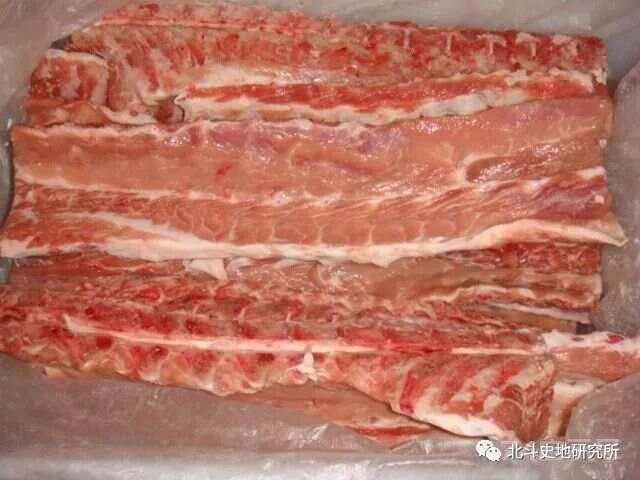 三魂七魄真形图