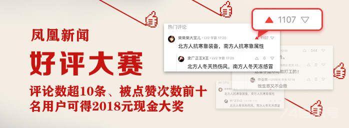 买三七粉别贪便宜，教你一招鉴别三七粉真假！