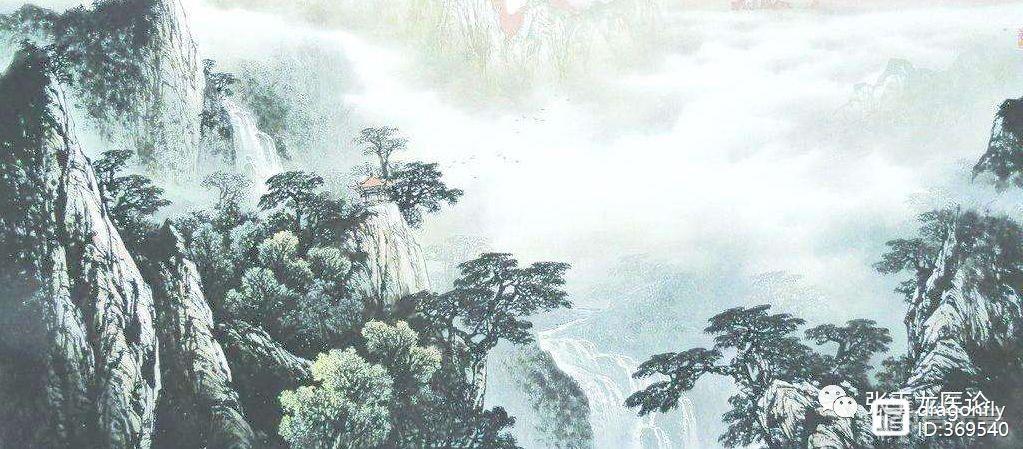 诊余杂记（师传经验）