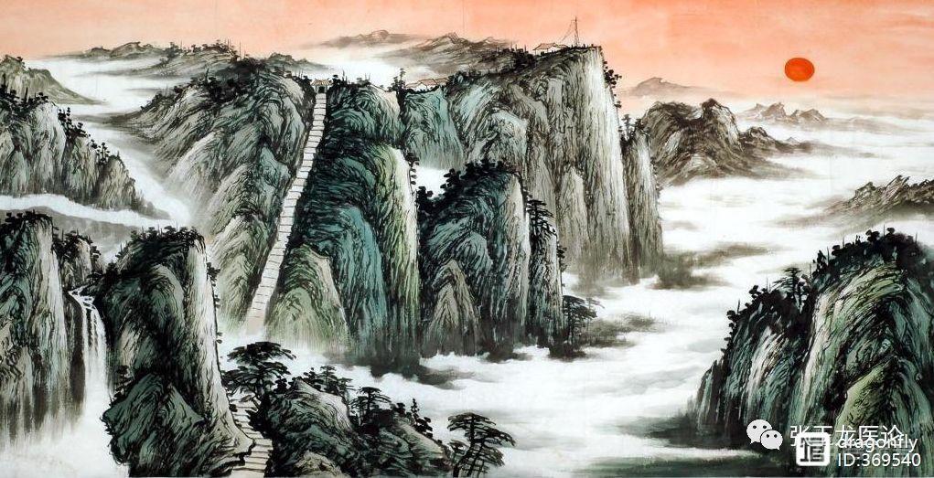 诊余杂记（师传经验）