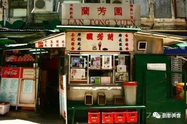 香港地标美食