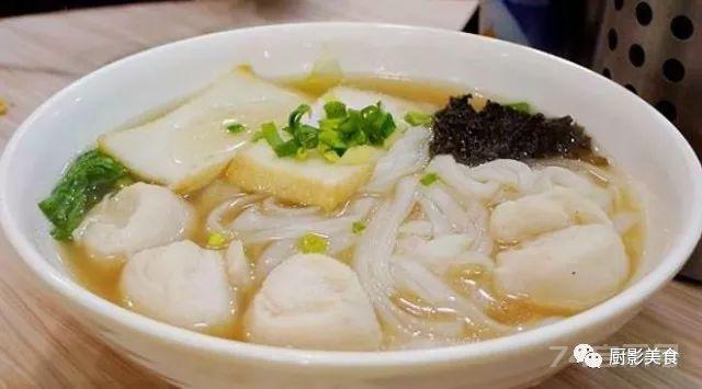 香港地标美食