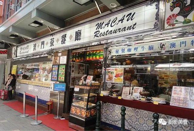 香港地标美食