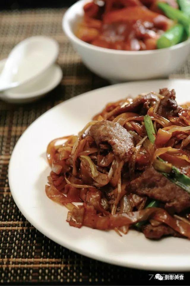 香港地标美食