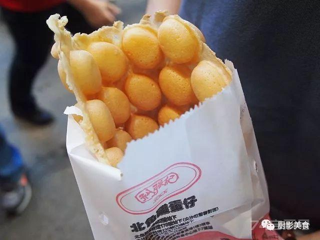 香港地标美食