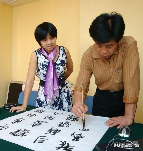李松：技巧与风格——我的碑学之路（经验之谈，建议收藏）