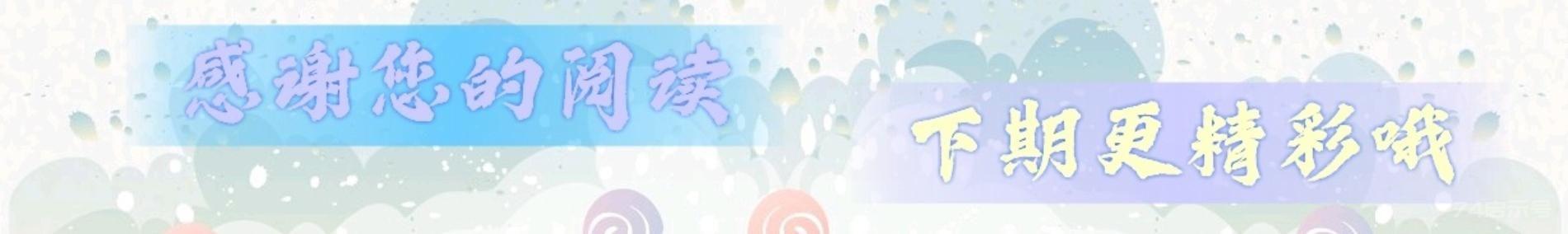 从西汉“盐铁会议”产生原因及影响，看霍光与桑弘羊之争