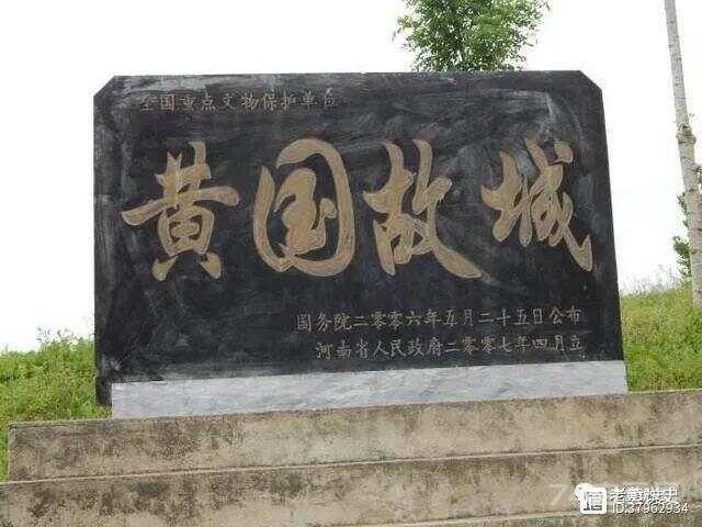知道自家辈分吗给孩子取名，是否还按字派