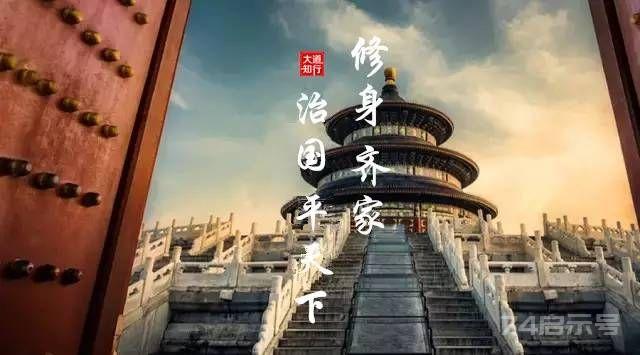 古代经典帝王家训，千年珍藏育儿经