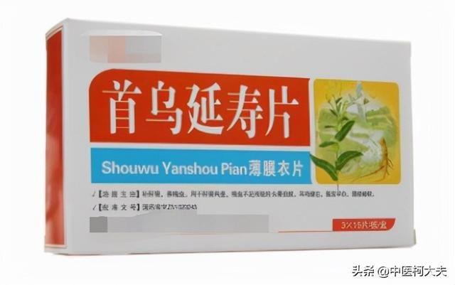 14种中成药，每种都是疾病最怕的“处方”，好用又便宜！收藏起来