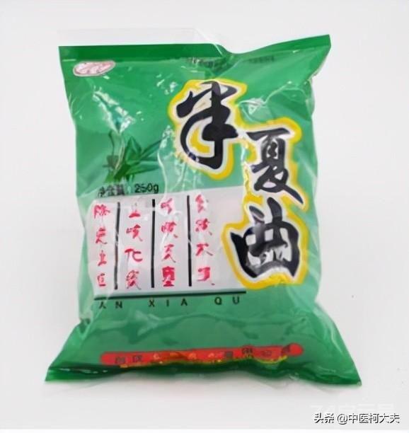 14种中成药，每种都是疾病最怕的“处方”，好用又便宜！收藏起来