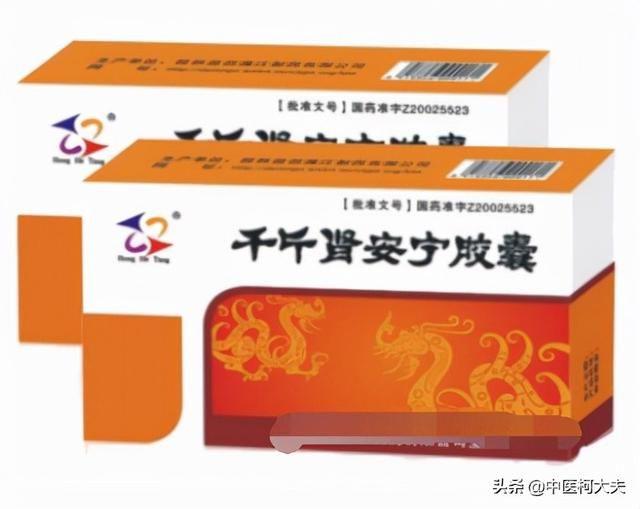 14种中成药，每种都是疾病最怕的“处方”，好用又便宜！收藏起来