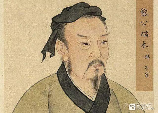 《说文解字》第160课：细说“命”字