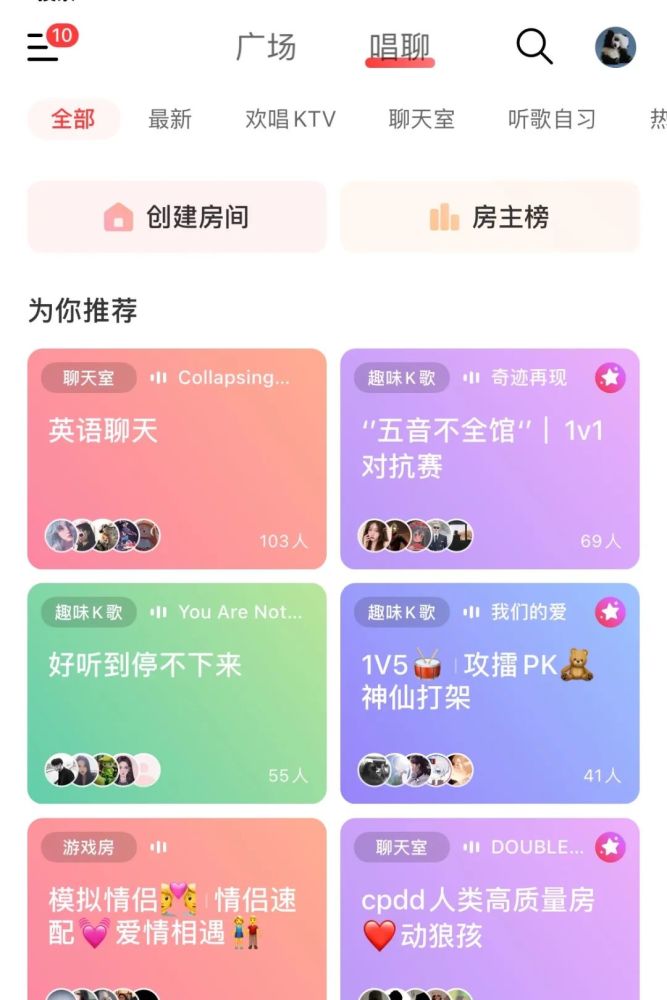 腾讯音乐Q3财报：付费用户数量创新高，音乐版权依旧是双刃剑