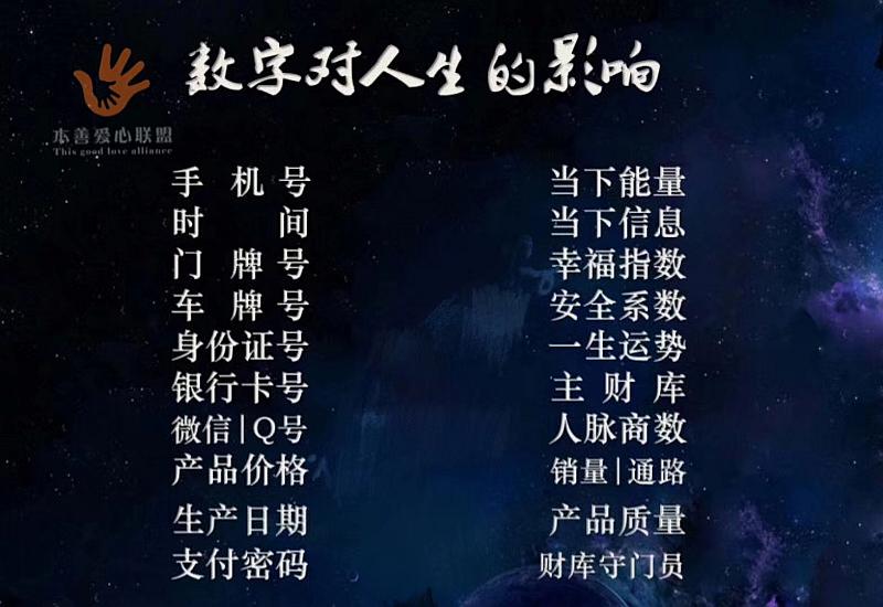《商经十三篇》_《商经十三篇》_