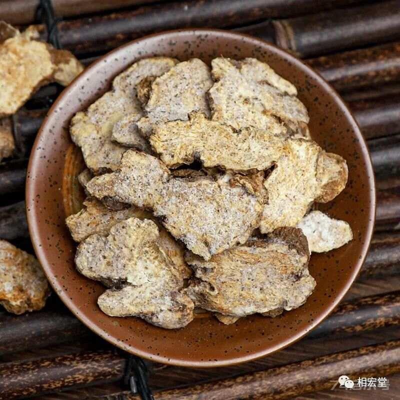 卢铸之医案解析（化解热药反应的经验）《一》