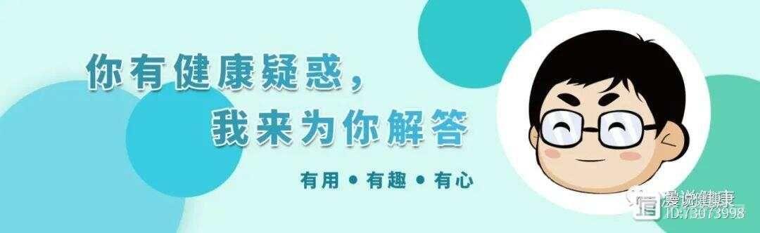 鸡蛋含有胆固醇较高，吃多了容易患上心血管疾病