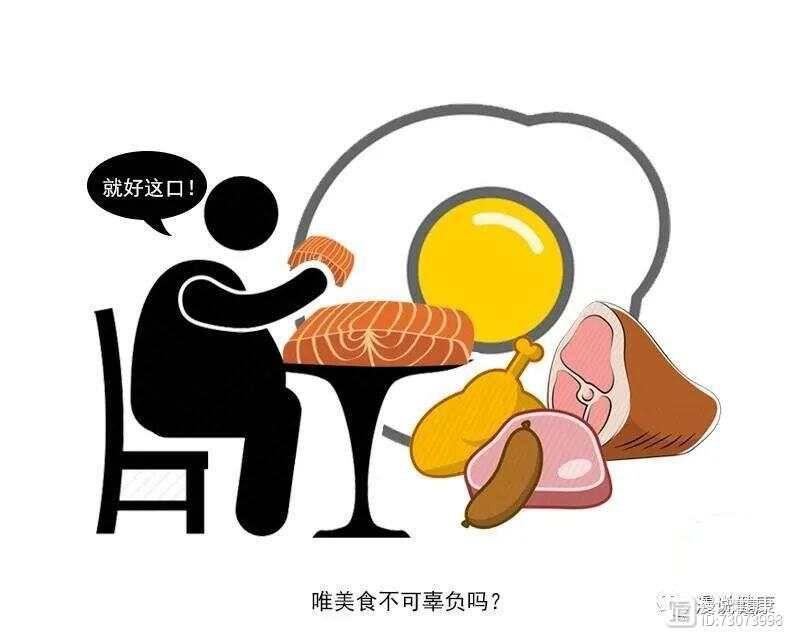 鸡蛋含有胆固醇较高，吃多了容易患上心血管疾病