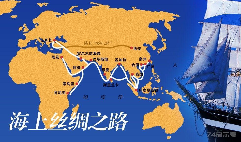 震惊原来泉州也曾是特区！