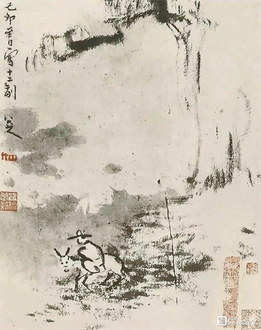 世界以痛吻我，翻个白眼如何！