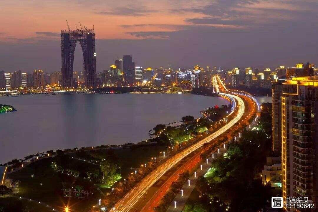 中国的城市之最（三）
