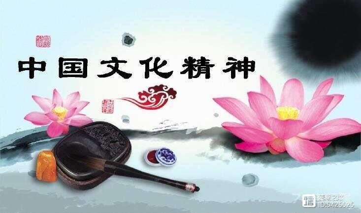 中华民族文明的特征之七：中华一统成为大势
