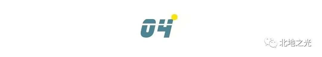 哲学一分钟｜什么是工具理性