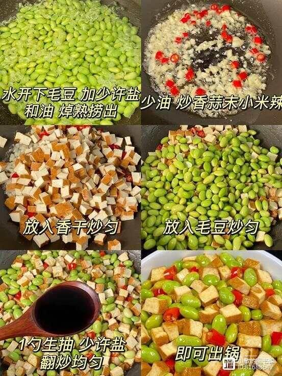 脑不萎缩，80也不痴呆，建议老年人：多吃这“健脑菜”，补脑益智