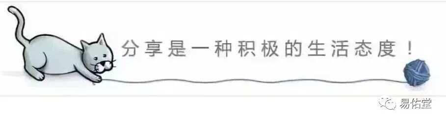 中封穴~以土封藏之穴，护肝要穴，治遗精，带下，疝气，崩漏，尿频