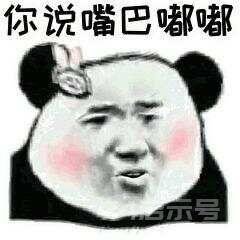 每天2分钟口腔操，告别大舌头与吐字不清