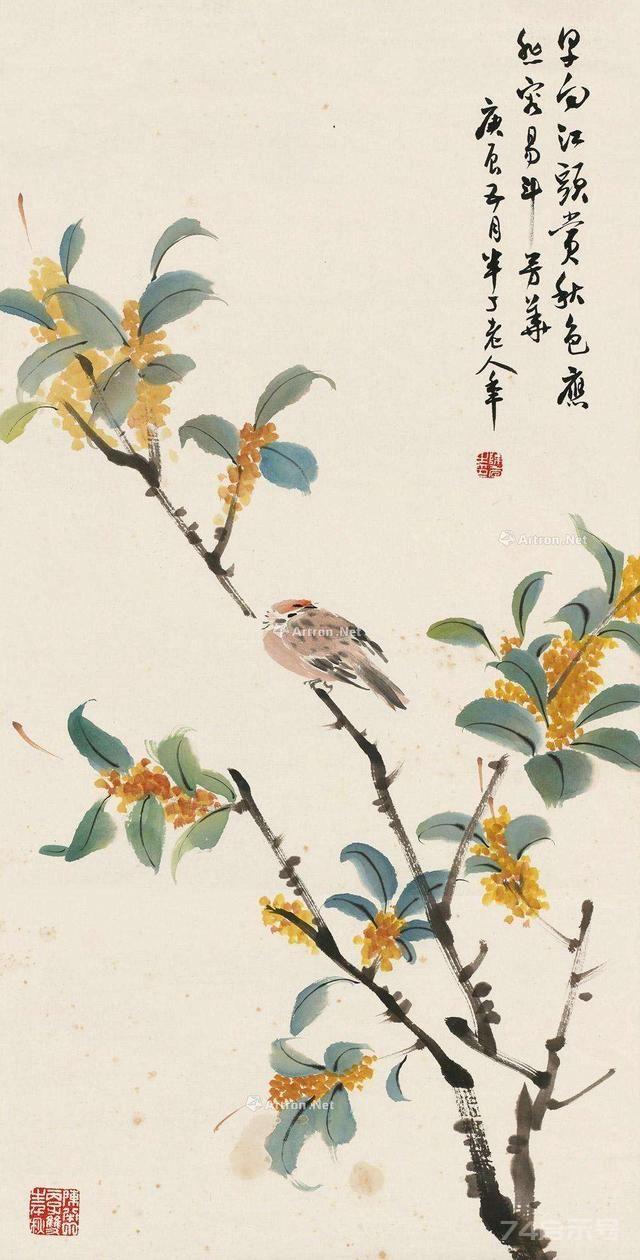 九月桂花香千里——名家笔下满纸桂花开