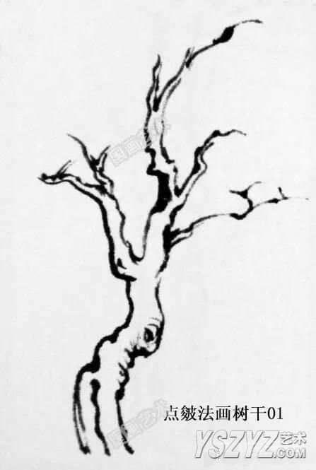 山水画各种树的画法