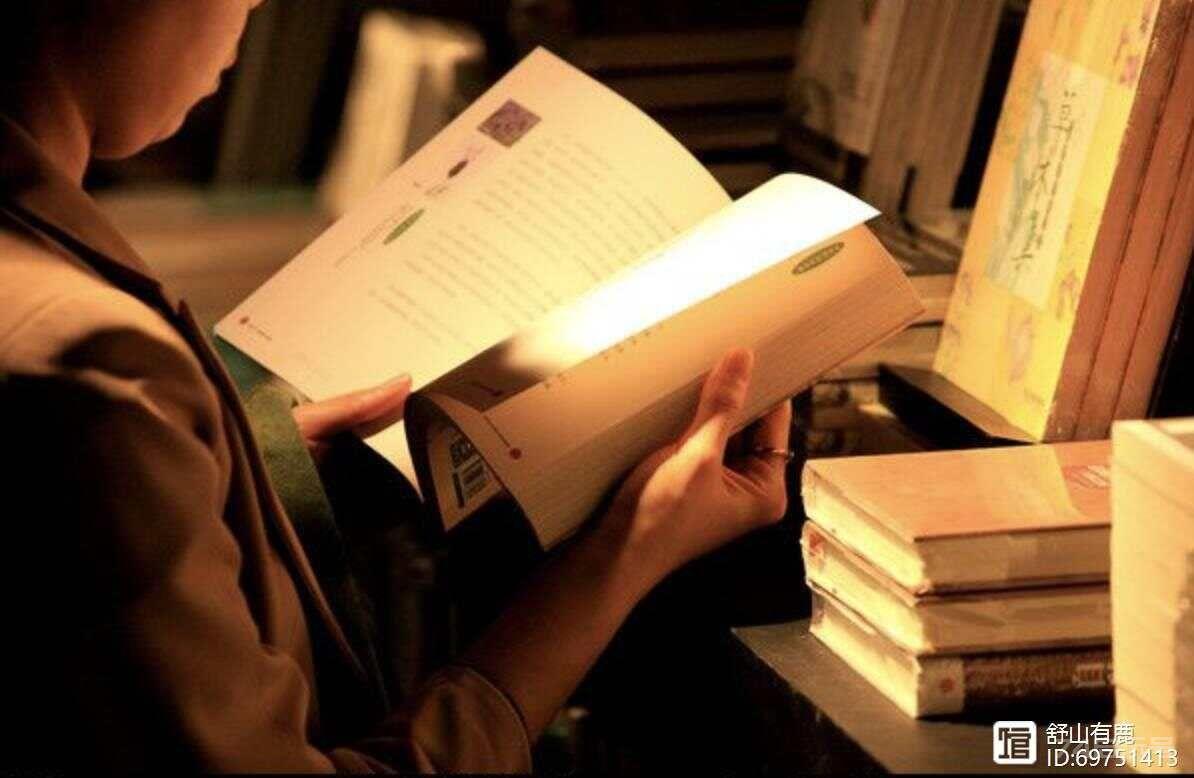 人生只赚不亏的“投资”：自己读书，教孩子读书，替后代“立书”