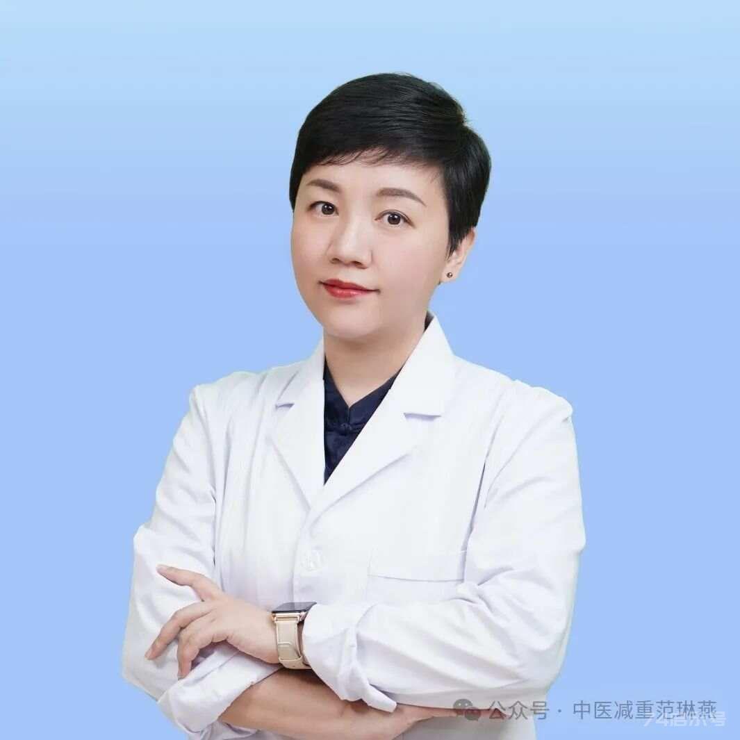 中年肥胖，越减越肥，原来是气血“惹的祸”，一杯黄芪水，补气补