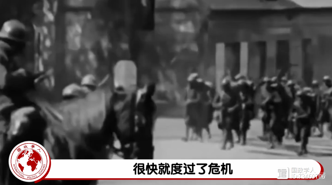 视频更新国际关系史——从凡尔赛华盛顿体系的瓦解到第二次世