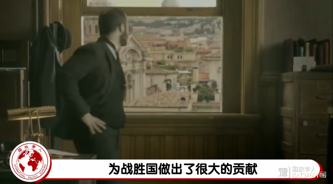 视频更新国际关系史——从凡尔赛华盛顿体系的瓦解到第二次世
