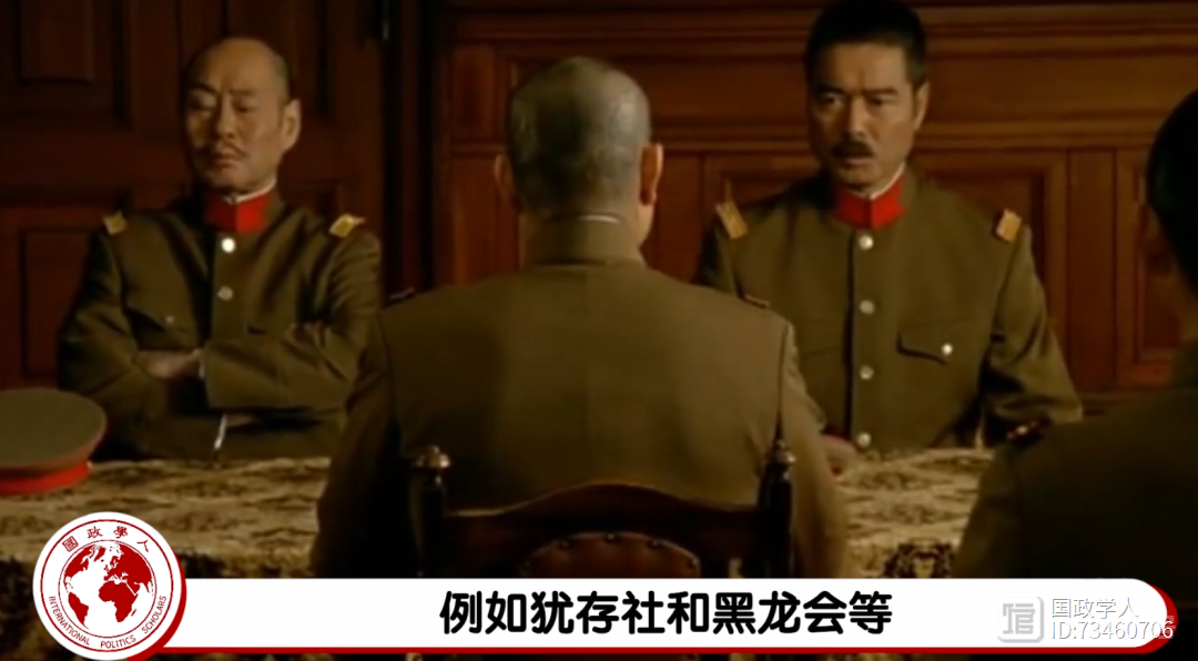 视频更新国际关系史——从凡尔赛华盛顿体系的瓦解到第二次世