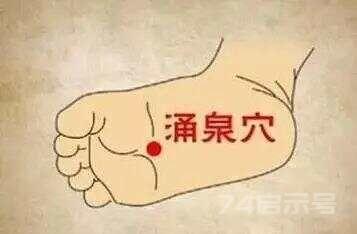 足底筋膜炎总让你“寸步难行”中医推荐按摩 6 穴位助解痛